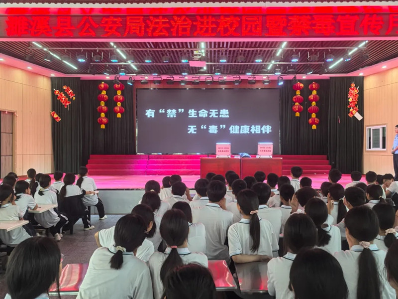 “为你说法”宣传服务队走进濉溪县岳集中心学校