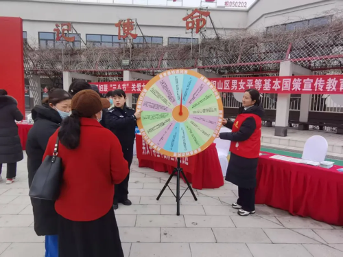淮北公安积极开展反家庭暴力宣传活动