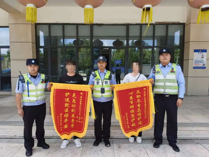 12分钟极速护送！两面锦旗，致敬淮北交警的无声守护！
